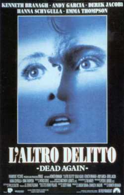 locandina L'altro delitto