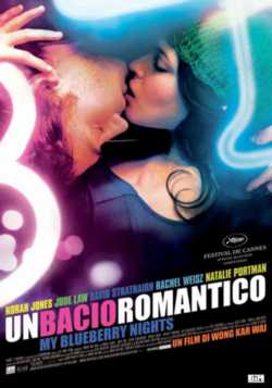 locandina Un bacio romantico
