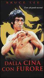 locandina Dalla Cina con furore