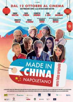 locandina manifesto Made in China Napoletano