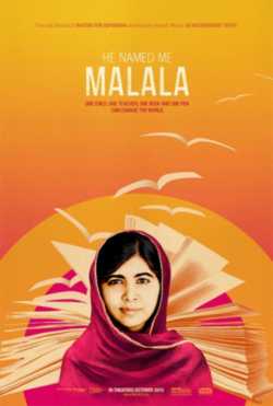 locandina manifesto Malala
