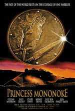 locandina Principessa Mononoke