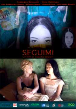 locandina Seguimi