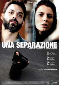 locandina Una separazione - Nader and Simin  A Separation