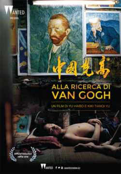 locandina Alla ricerca di Van Gogh