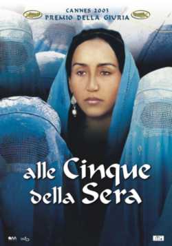 locandina Alle cinque della sera