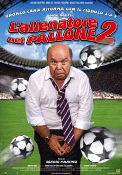locandina L'allenatore nel pallone 2