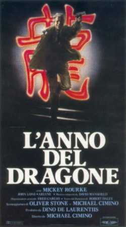 locandina L'anno del dragone