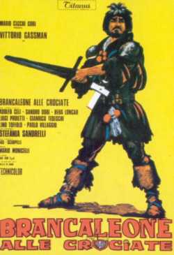 locandina Brancaleone alle crociate