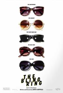 locandina The Bling Ring