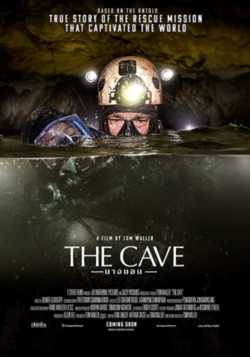 locandina The Cave - Miracolo Nella Grotta