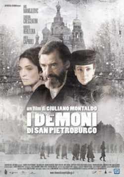 locandina I demoni di San Pietroburgo