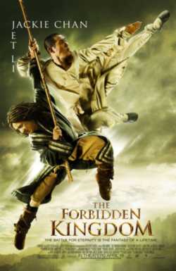 locandina The Forbidden Kingdom