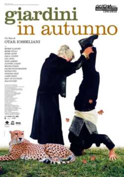 locandina Giardini in autunno