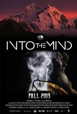locandina Into the Mind