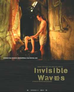 locandina Invisible Waves