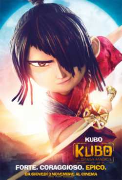manifesto Kubo e la spada magica locandina manifesto Kubo e la spada magica