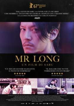 locandina Mr. Long