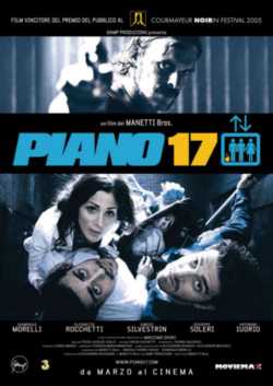 locandina Piano 17