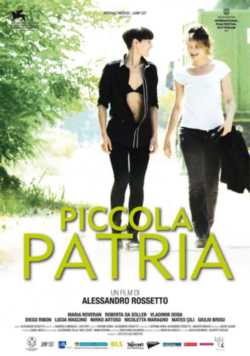 locandina Piccola patria