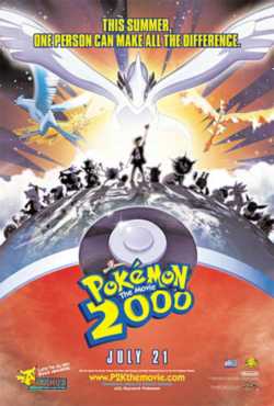 locandina Pokemon 2 - La forza di uno