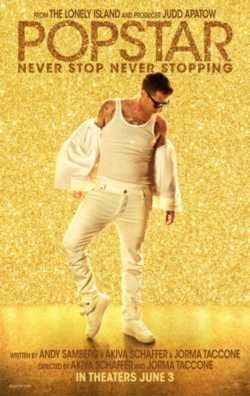 locandina Popstar  Never Stop Never Stopping