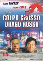 locandina Rush hour 2