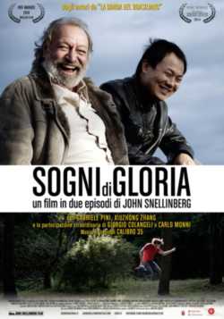 locandina Sogni di gloria