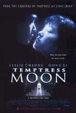 locandina Le tentazioni della luna