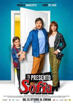 locandina Ti presento Sofia