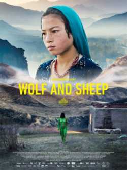 locandina Wolf and Sheep