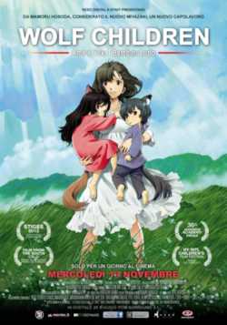 locandina Wolf Children